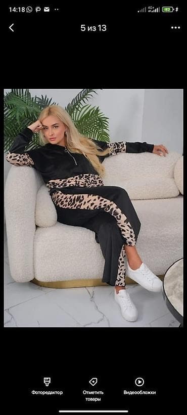 спортивный костюм ссср: Женский двойка Материла королевский бамбук ! С капюшоном! Размерный — 4