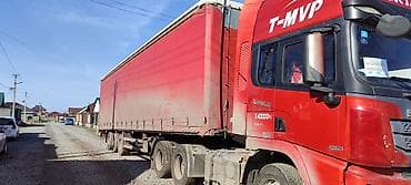 доставка пицы: Доставка грузов По городу, по регионам Машина Shacman 550, 2019г — 3