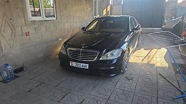 поворотник на мерс: Mercedes-Benz S-Class: 2006 г., 5.5 л, Бензин, Седан — 2