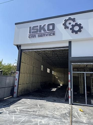 салон кара балта: СТО, 220 м², Действующий Бизнес, С оборудованием — 6