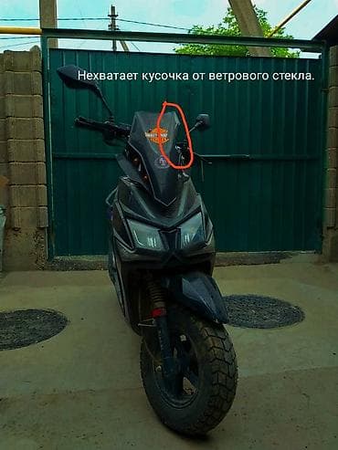 180 кубов: Срочно!!! продам скутер,объем двигателя 150 кубов, по документам 50 — 4