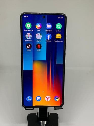 k90 pro: Poco M6 Pro 5G, Б/у, 256 ГБ, цвет - Черный, 2 SIM — 8
