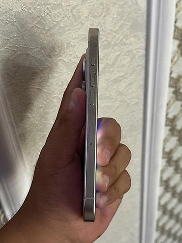 7 iphone: IPhone 15 Pro, Б/у, 128 ГБ, White Titanium, Чехол, 97 % — 7
