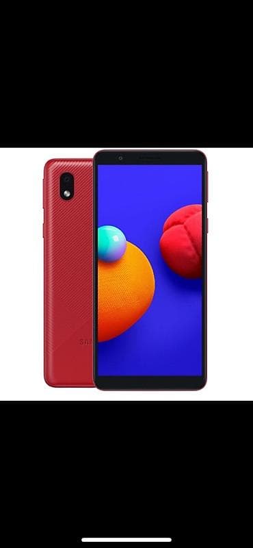 самсунг а02 64 гб цена: Samsung Galaxy A01 Core, цвет - Красный — 1