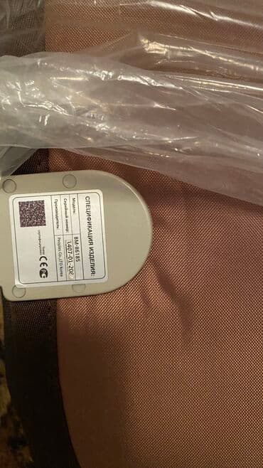 турмалиновый матрас цена: Продаётся корейский лечебный турмалиновый матрас, практически новый — 2