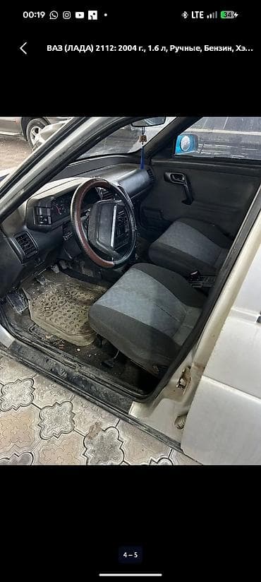 ваз 2107 2012: ВАЗ (ЛАДА) 2112: 2004 г., 1.6 л, Ручные, Бензин, Хэтчбэк — 4