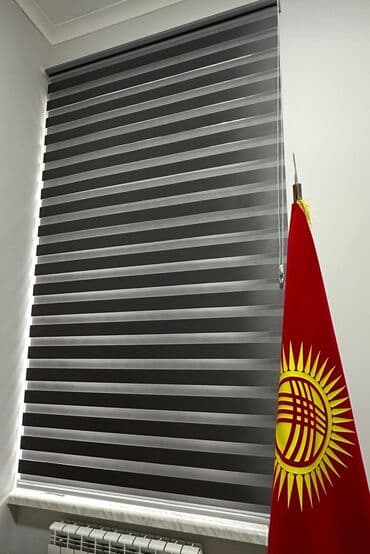 🔹 Жалюзи для уюта и стиля в вашем доме! Мы предлагаем широкий выбор