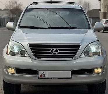 Комплект передних фар Lexus