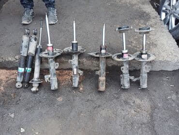 амортизатор для кухонной мебели: Комплект амортизаторов Toyota Б/у, Оригинал — 1