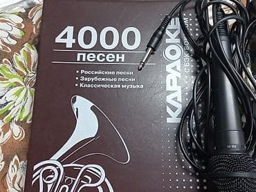 nokia slide: LG DKS-9000 — DVD-проигрыватель с караоке Комплектация: - — 4