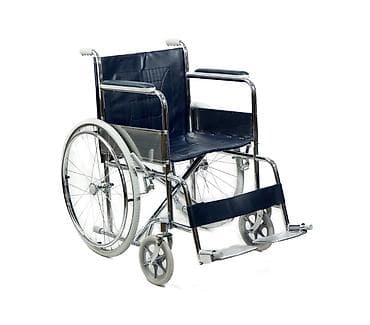 Инвалидная коляска FS809 - Тип: для самостоятельного и