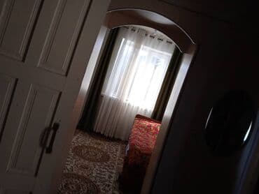 продаю дом степное: Дом, 7 м², 3 комнаты, Собственник — 17