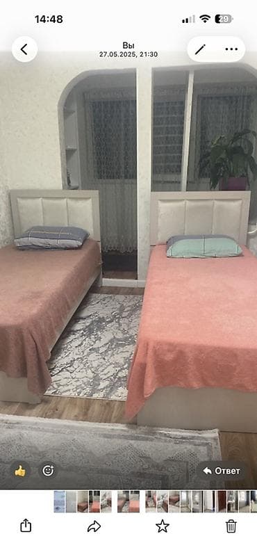Продажа квартир: 3 комнаты, 65 м², Индивидуалка, 8 этаж, Косметический ремонт — 3