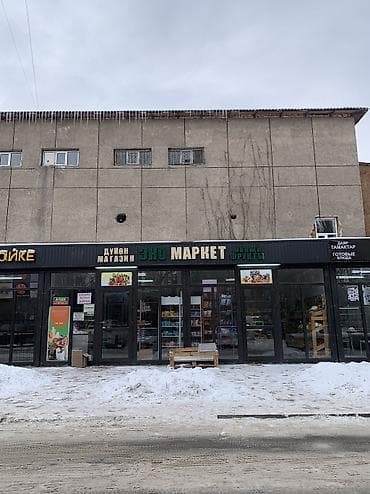 аренда магазин пишпек: Магазин, Отдельностоящий магазин, 40 м² Действующий, С оборудованием, С ремонтом, Вода, Канализация, Отопление, 1 линия — 1