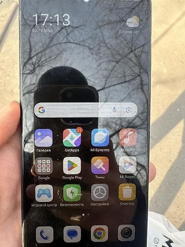 phone 8: Redmi, Redmi 12, цвет - Черный — 4