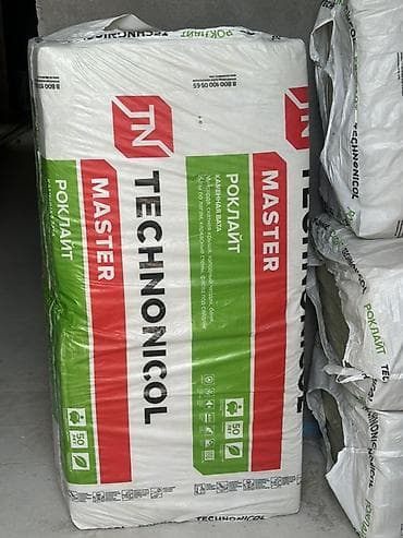каменный вата: Термоизоляция TECHNONICOL MASTER РОКЛАЙТ (каменная вата) Описание: - — 1