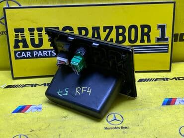 декоративные зеркала в бишкеке: HONDA STEPWGN БЛОК УПРАВЛЕНИЯ ЗЕРКАЛАМИ ПРИВОЗНЫЕ ЗАПЧАСТИ С — 2