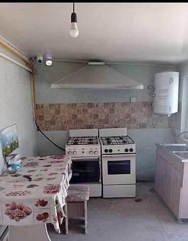 садыгалиева: 1 бөлмө, Кыймылсыз мүлк агенттиги, Жарым -жартылай эмереги бар — 3