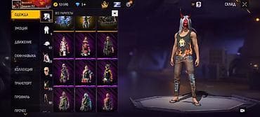 Ювелирные изделия: Игровой аккаунт Free Fire Основные параметры: - Ник: Nezco444 - — 5