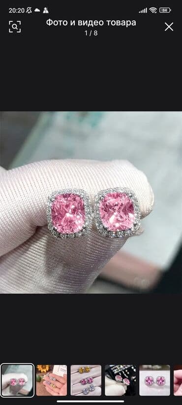 свадебные платья в бишкеке цены: Комплект украшений бижутерия с розовыми камнями. НЕ НОСИЛИ — 3