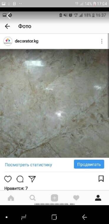 прайс лист на отделочные работы 2022 год бишкек: Декоративная штукатурка | Венецианская, Леонардо, Мокрый шелк Больше 6 лет опыта — 3