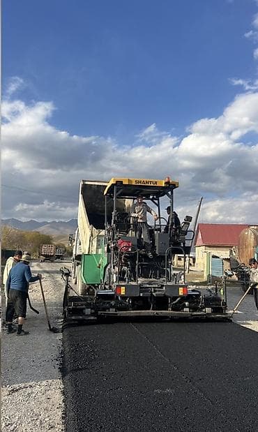 кладка пеноблока цена 2022: Асфальт укладка дорог любой сложности 🚧 Качественно выполняем: • — 8