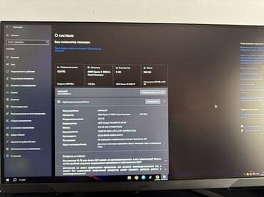 системный блоки: Компьютер, ОЗУ 32 ГБ, Игровой, Новый, AMD Ryzen 5, AMD Radeon RX 6600 XT, NVMe — 3