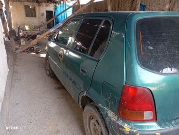 хонда срф: Honda Civic: 1997 г., 1.5 л, Автомат, Бензин, Бус — 4