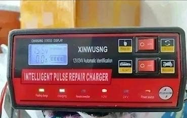 Системы освещения: Аккумулятор 100 и более Ач, Новый, Самовывоз, Платная доставка — 2