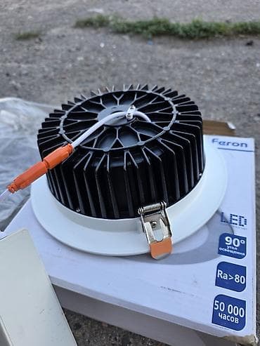 свето лента: Встраиваемый светодиодный светильник AL251 - Мощность: 50 Вт - — 2