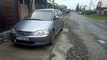step vagon: Honda Odyssey: 2001 г., 2.3 л, Автомат, Бензин, Универсал — 1