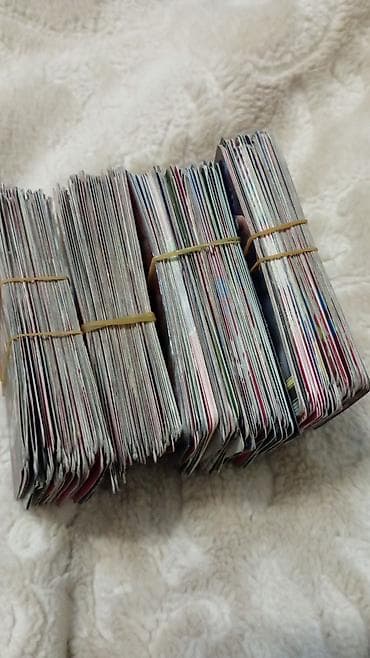 игравые карты: Большой набор коллекционных карточек 100 штук - Примерно несколько — 1