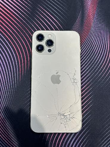 iphone zs: IPhone 12 Pro Max, Б/у, 256 ГБ, Desert Titanium, 77 % — 2