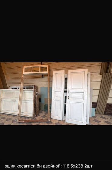 кравать двухспальные: Деревянная входная/межкомнатная дверь с фрамугой. Характеристики: - — 2