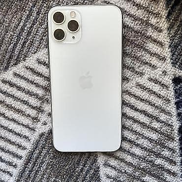 IPhone 11 Pro, 64 ГБ, Белый, Чехол, 80 %