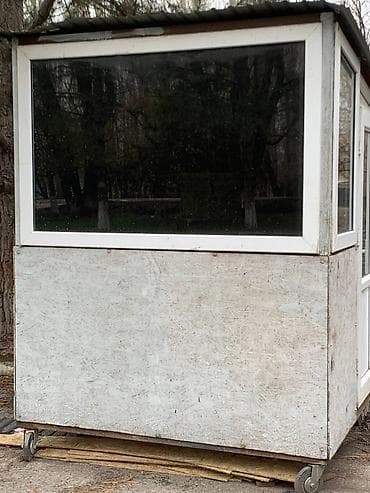 Передвижной киоск/будка на колесах - Компактный павильон на четырех