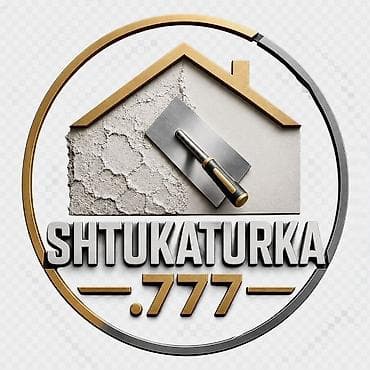 tmm group: Штукатурные работы «SHTUKATURKA .777» - Профессиональная штукатурка — 1