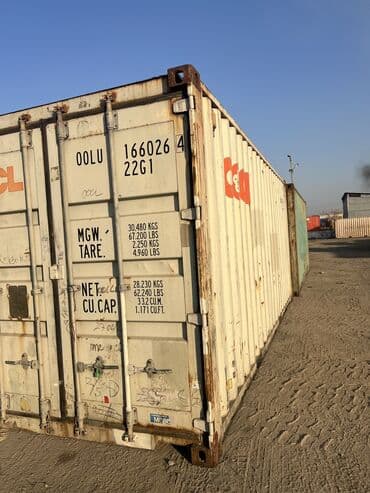 контейнеры tupperware кубикс: Контейнерлер сатылат!Продажа контейнера. Оригинальные. Контейнера — 13