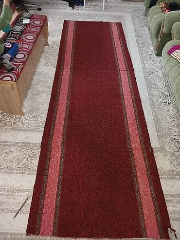 Детские ковры и коврики: Ковровая дорожка Б/у, Безналичная/наличная оплата — 5