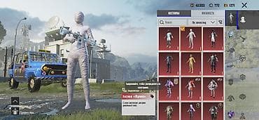 Техника и электроника: Продам аккаунт PUBG Mobile взял 3 года и как это много скинов и 109 — 3