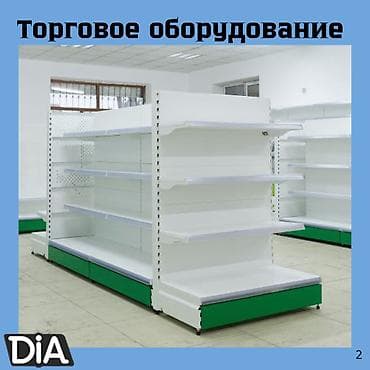 витрины деревянные: Стеллаж железный металлический стеллаж сборный, торговые стеллажи — 1