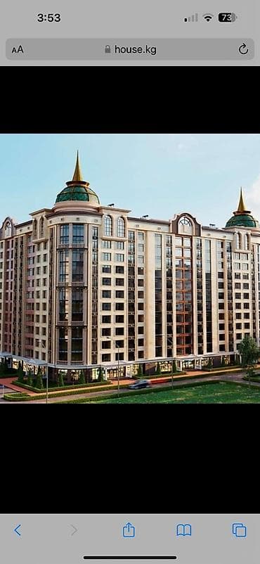 3 комнаты, 108 м², Элитка, 12 этаж, ПСО (под самоотделку)