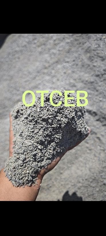 Эленген шагыл, Брусчатка үчүн, Дүңүнөн, Чекене, Камаз, Зил — 1