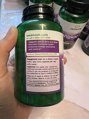 frederique constant: Swanson, Для взрослых, Капсулы — 3