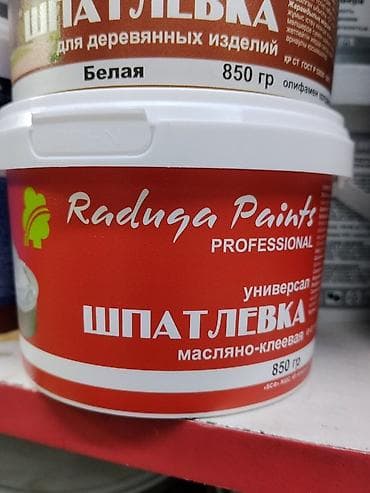 шпаклёвка авто: Шпаклевка Масляная — 1