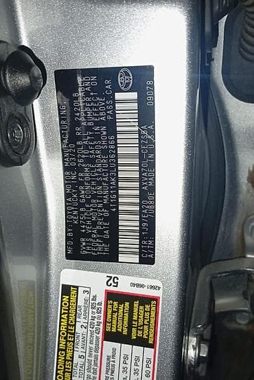 Toyota: Toyota Camry: 2020 г., 2.5 л, Автомат, Бензин, Седан — 8