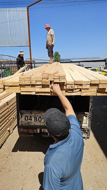 Тактайлар, Кырдуу, Курулуш үчүн, Кызыл карагай, Черновой