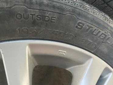 шина зимний 18: Комплект из 3 колес Honda: оригинальные легкосплавные диски с зимними — 3