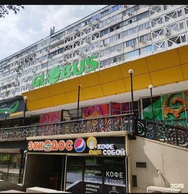 комната иссык куль: 2 комнаты, Собственник, С мебелью полностью — 1