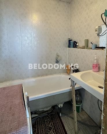 продая: 🏠Продается дом в с. Беловодское Верхняя зона 🟡Участок: 4 соток — 7